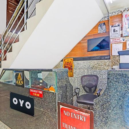Hotel O Agarwal Kota  Exterior photo